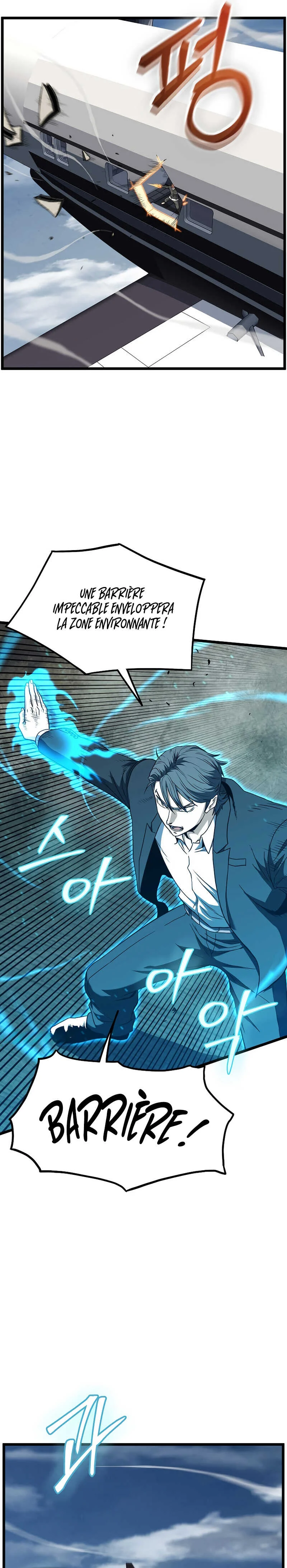 Murim Login Chapitre 250 - Page 32
