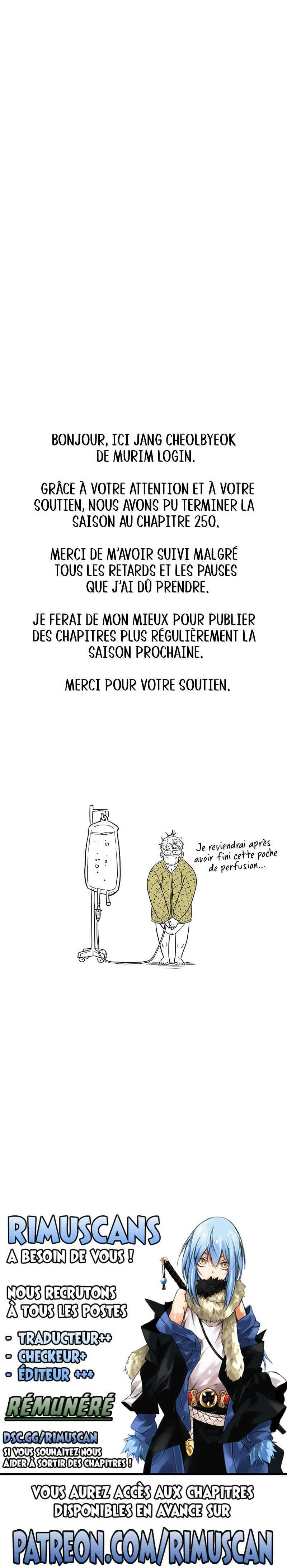 Murim Login Chapitre 250 - Page 36