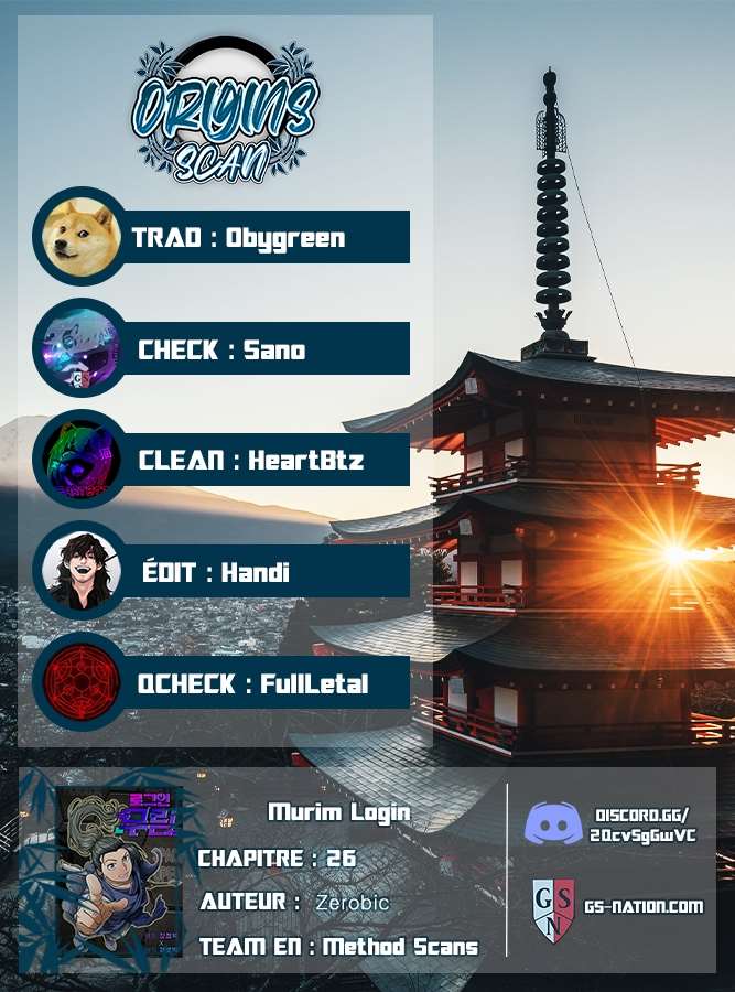 Murim Login Chapitre 26 - Page 2