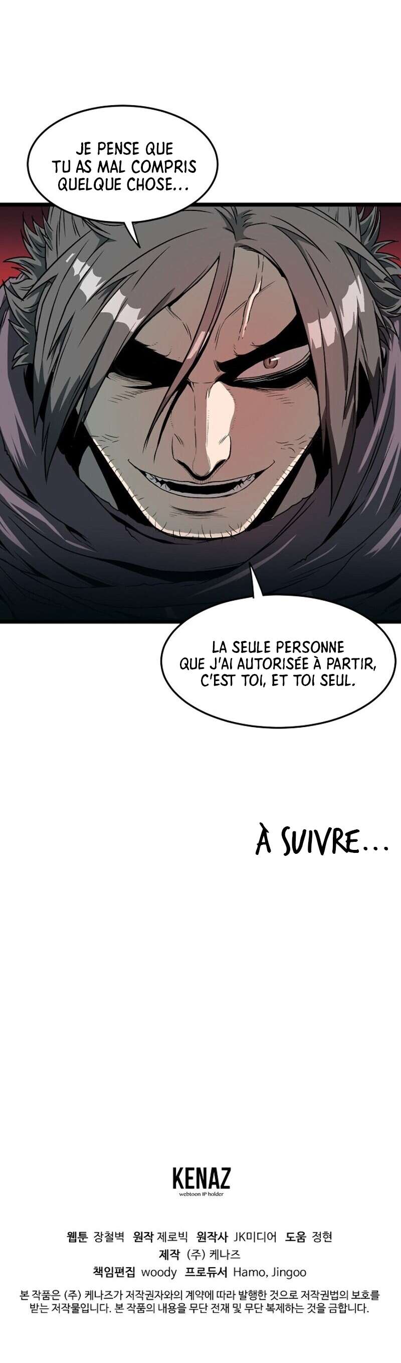 Murim Login Chapitre 26 - Page 12