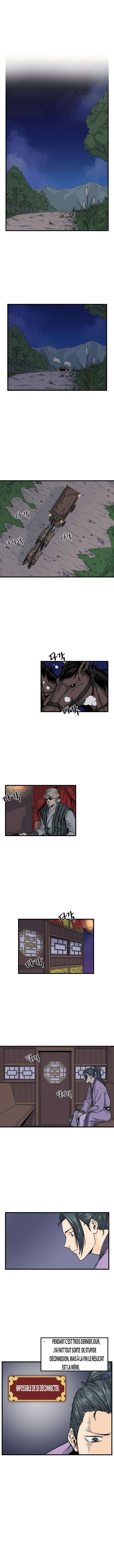 Murim Login Chapitre 3 - Page 2