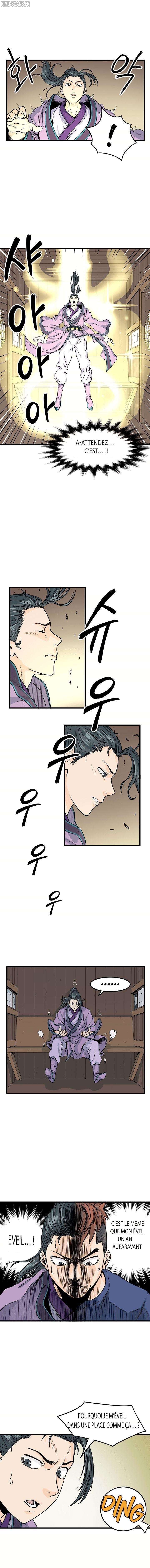 Murim Login Chapitre 3 - Page 10