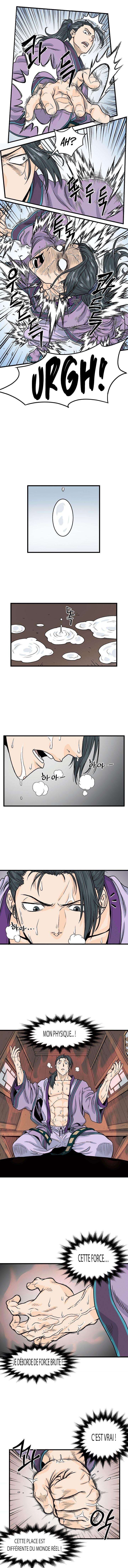 Murim Login Chapitre 3 - Page 15