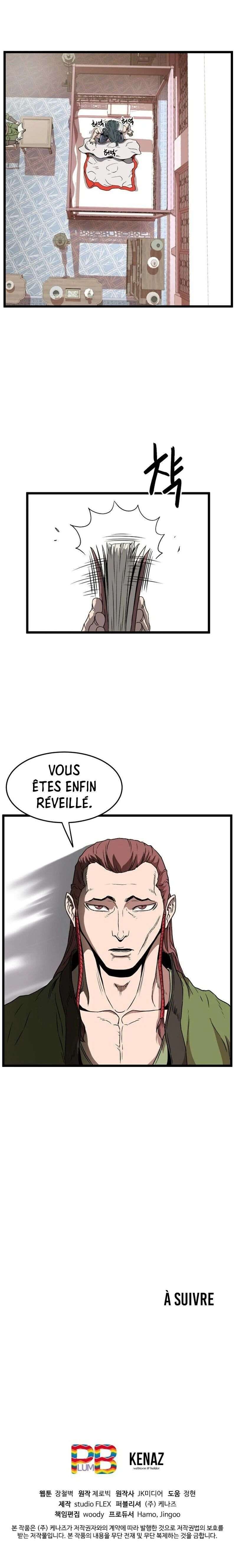 Murim Login Chapitre 30 - Page 11