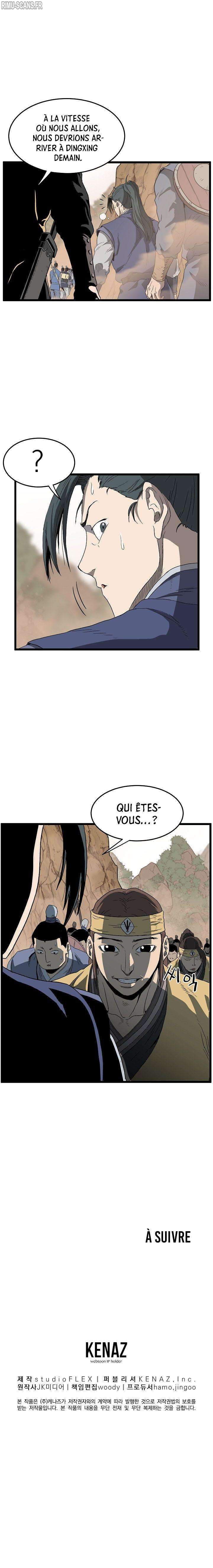 Murim Login Chapitre 34 - Page 7