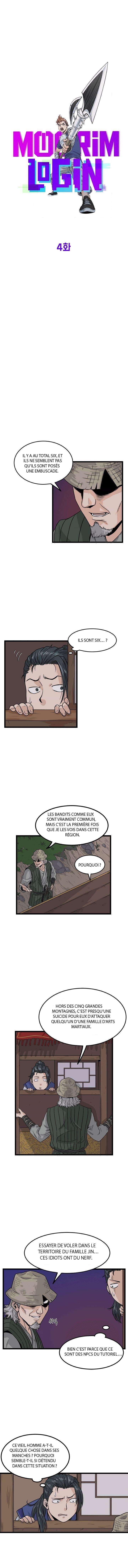 Murim Login Chapitre 4 - Page 2