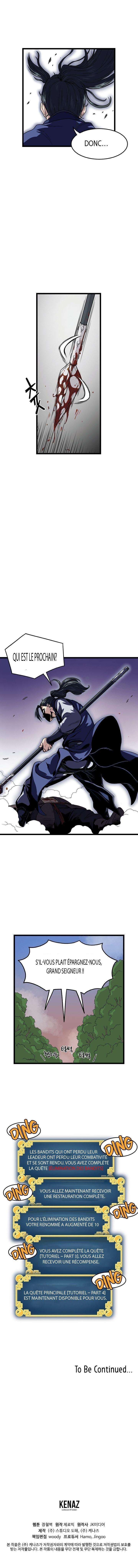 Murim Login Chapitre 4 - Page 11