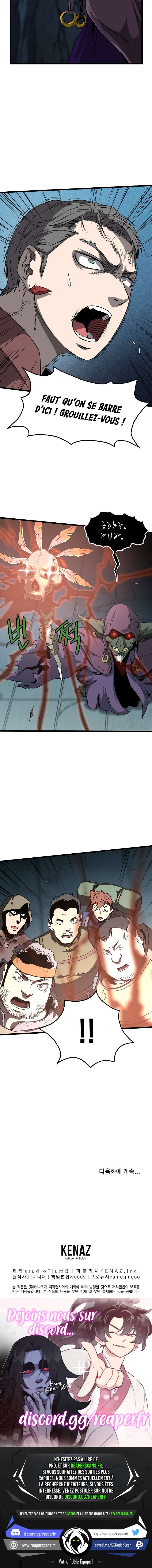 Murim Login Chapitre 40 - Page 11