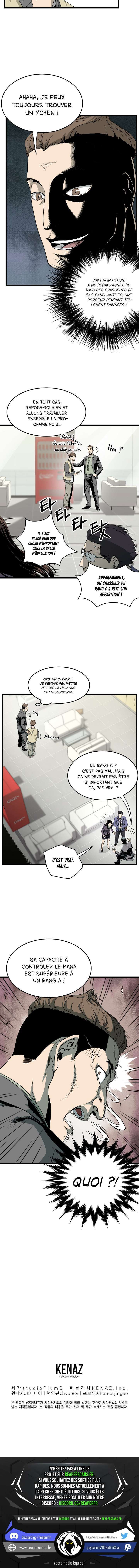 Murim Login Chapitre 43 - Page 12