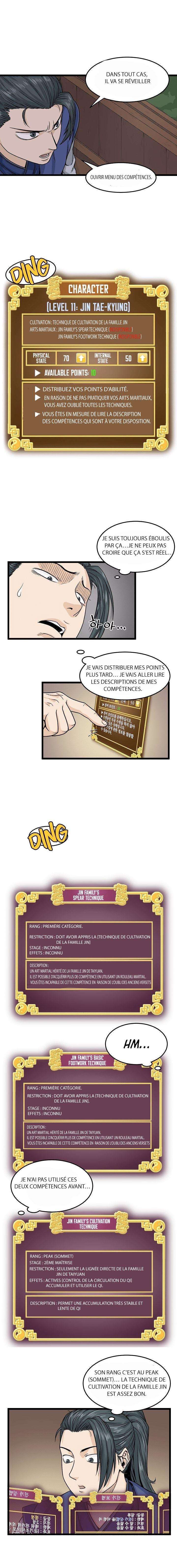 Murim Login Chapitre 5 - Page 6