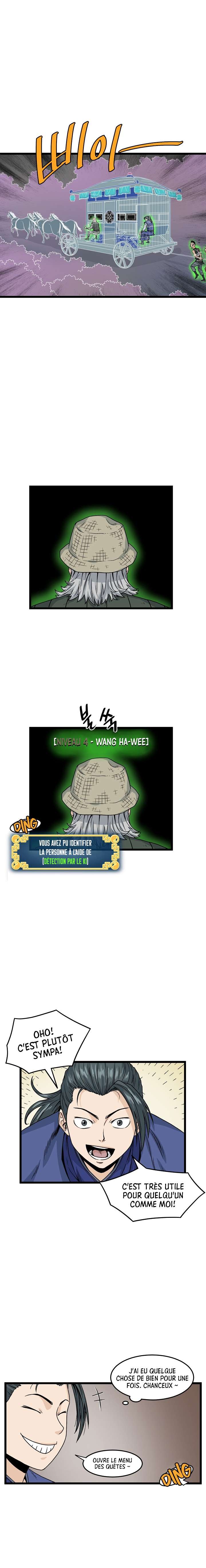 Murim Login Chapitre 6 - Page 6