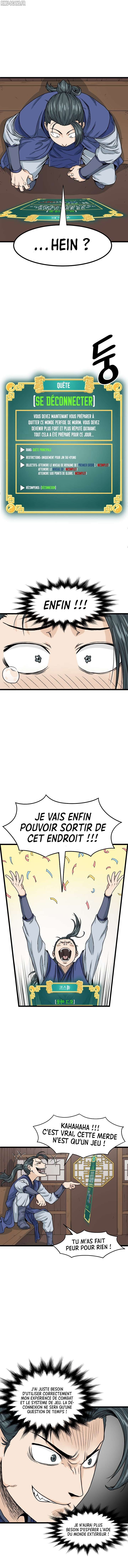 Murim Login Chapitre 6 - Page 7