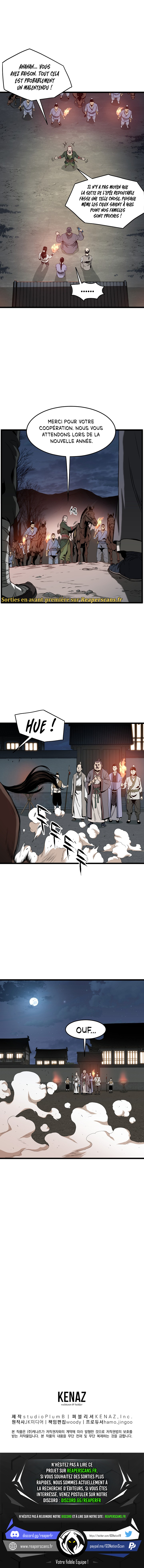 Murim Login Chapitre 62 - Page 11