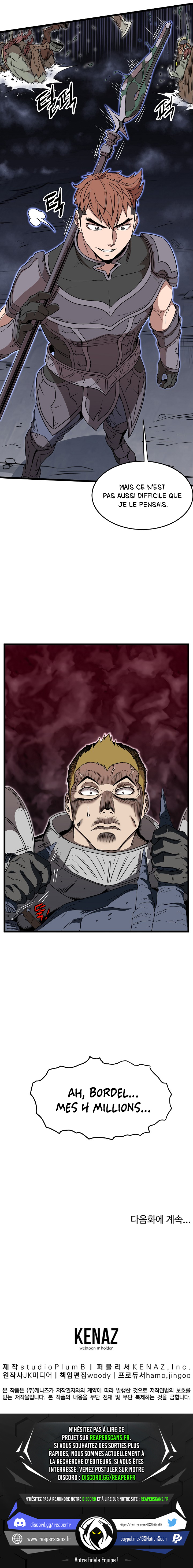 Murim Login Chapitre 69 - Page 9