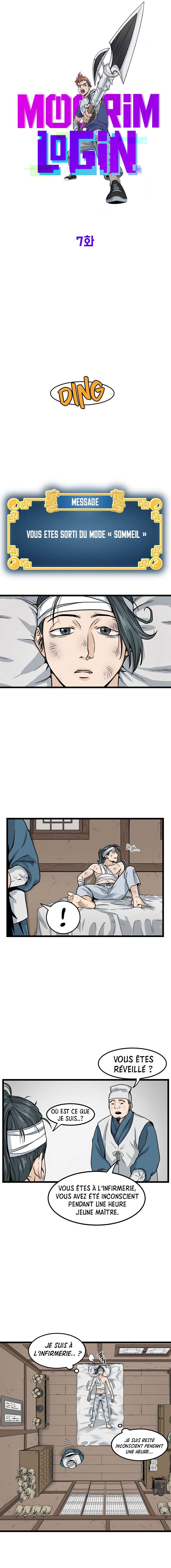 Murim Login Chapitre 7 - Page 5