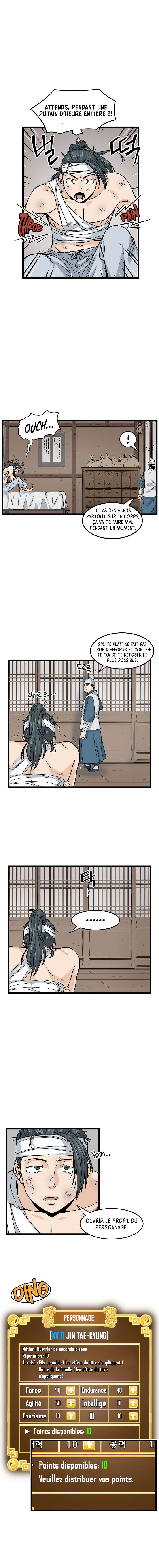 Murim Login Chapitre 7 - Page 6
