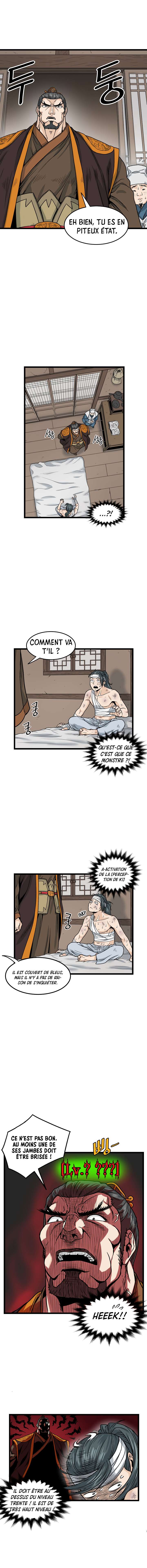 Murim Login Chapitre 7 - Page 8