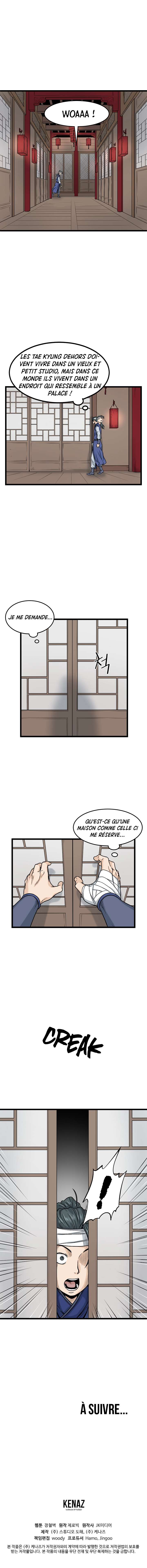 Murim Login Chapitre 7 - Page 15