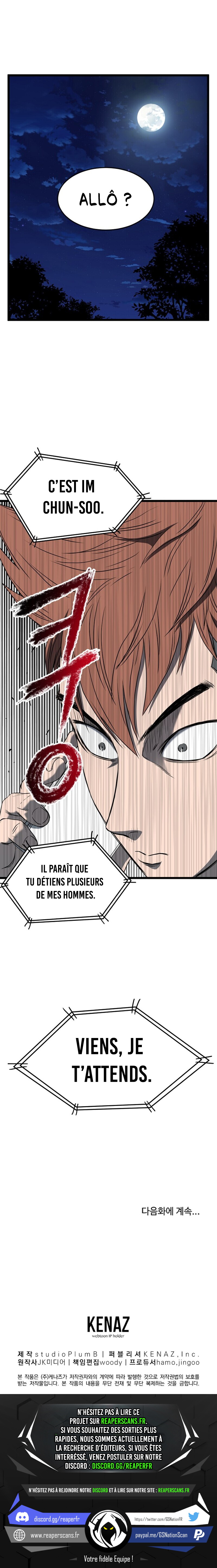 Murim Login Chapitre 74 - Page 14
