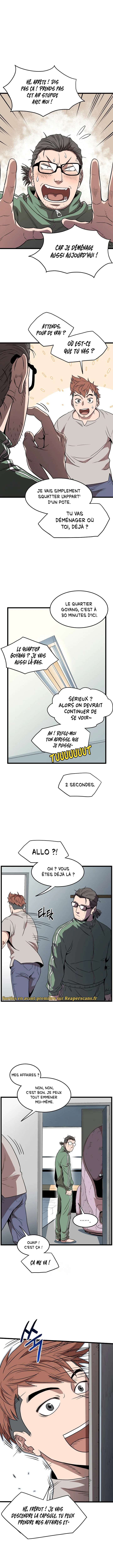 Murim Login Chapitre 76 - Page 5
