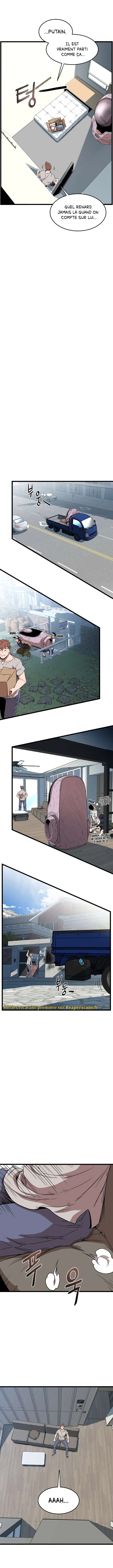 Murim Login Chapitre 76 - Page 6