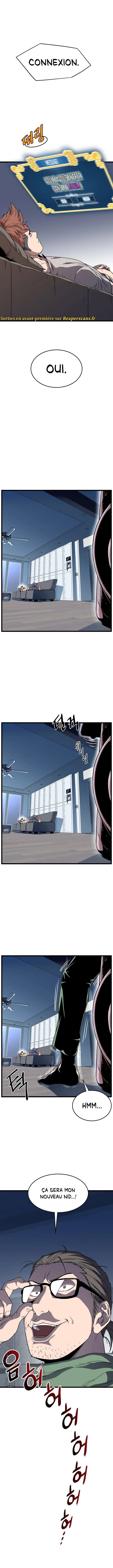 Murim Login Chapitre 76 - Page 8