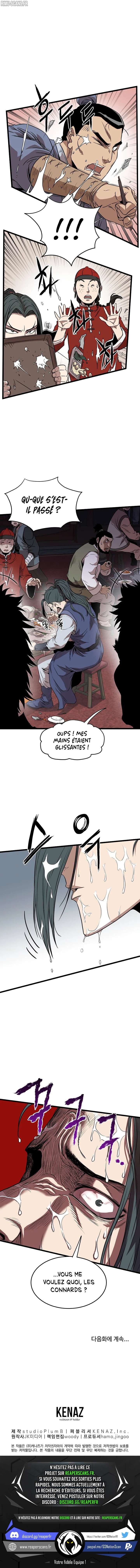 Murim Login Chapitre 76 - Page 13