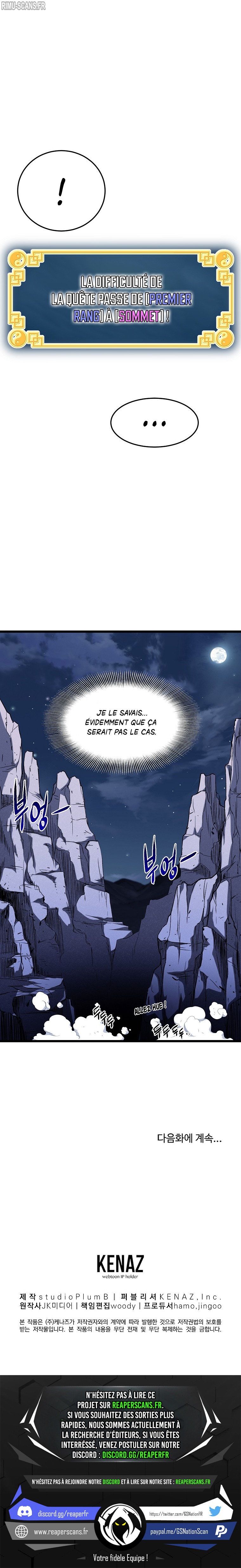 Murim Login Chapitre 79 - Page 10