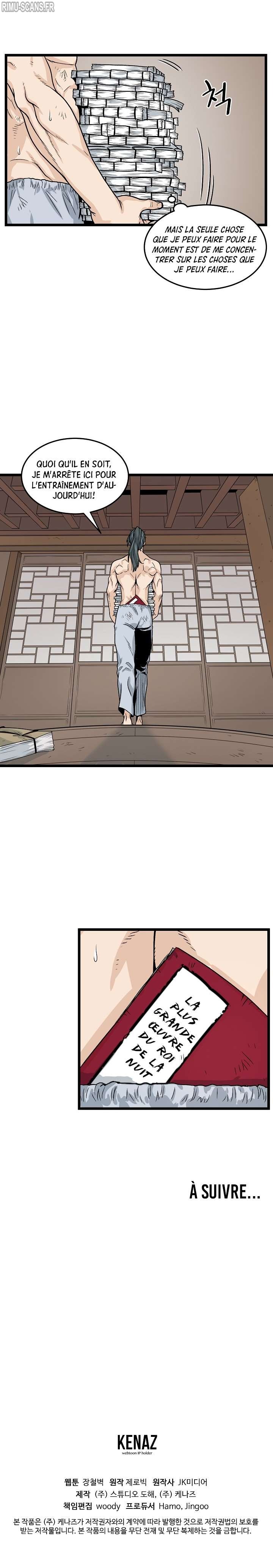 Murim Login Chapitre 8 - Page 13