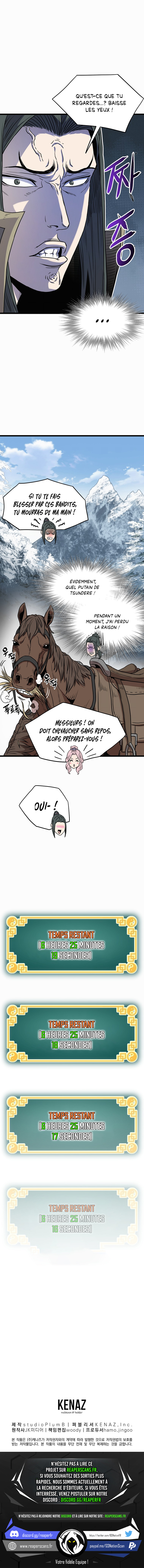 Murim Login Chapitre 81 - Page 9
