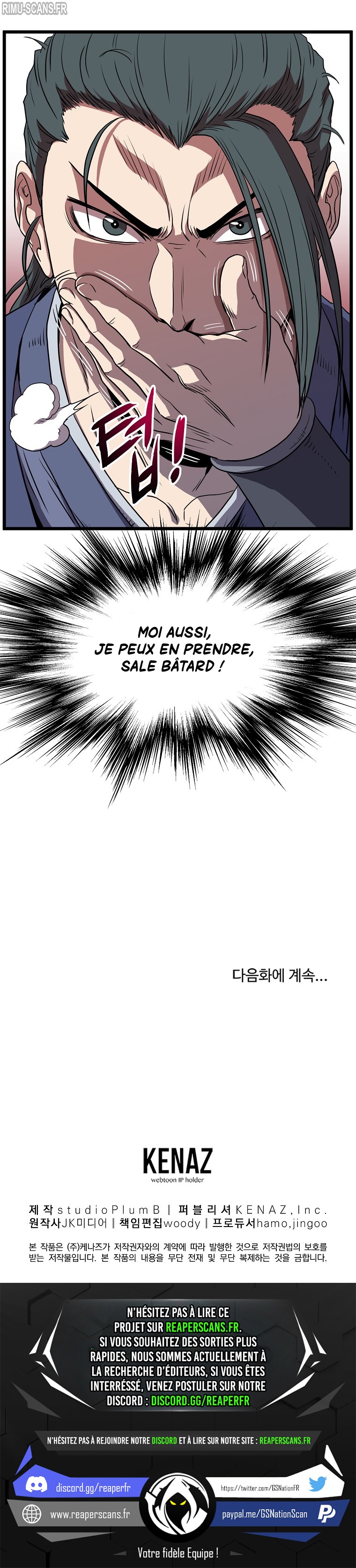 Murim Login Chapitre 84 - Page 10