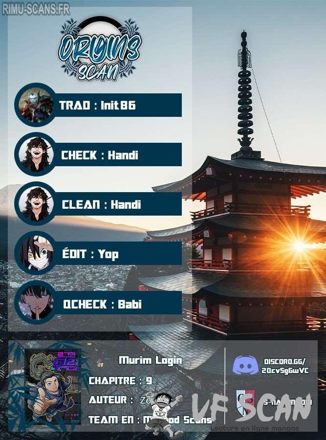 Murim Login Chapitre 9 - Page 1