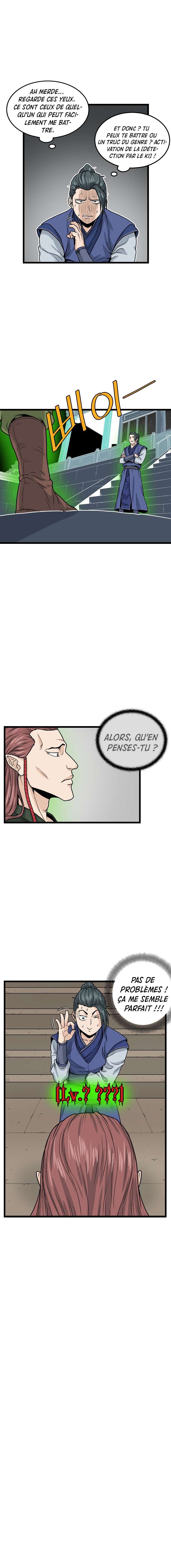Murim Login Chapitre 9 - Page 12