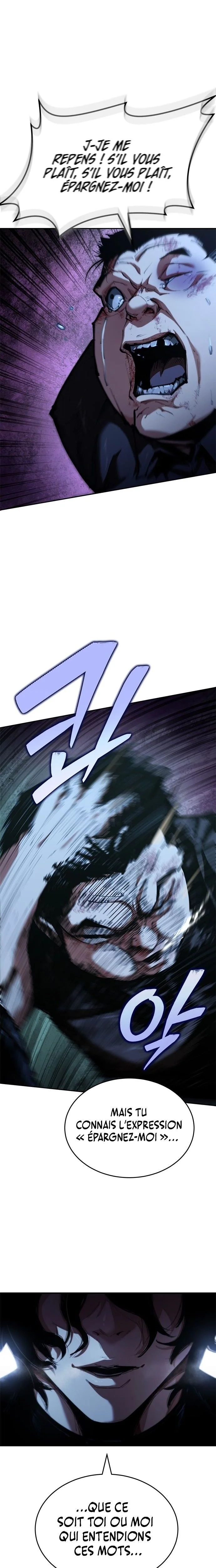 Murim Psychopath Chapitre 1 - Page 23
