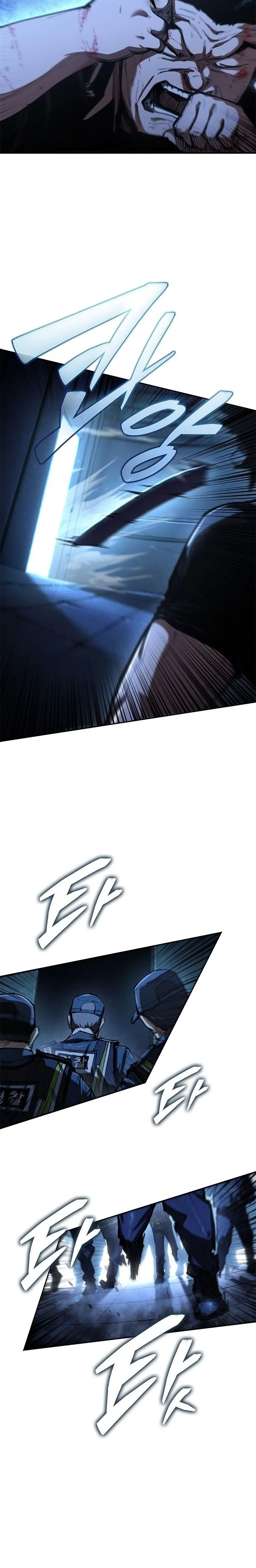Murim Psychopath Chapitre 1 - Page 33