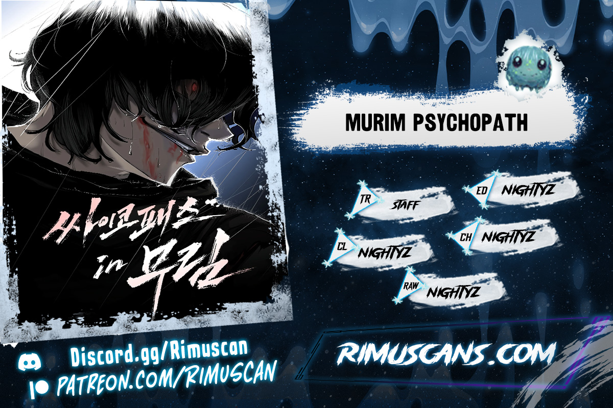 Murim Psychopath Chapitre 13 - Page 2