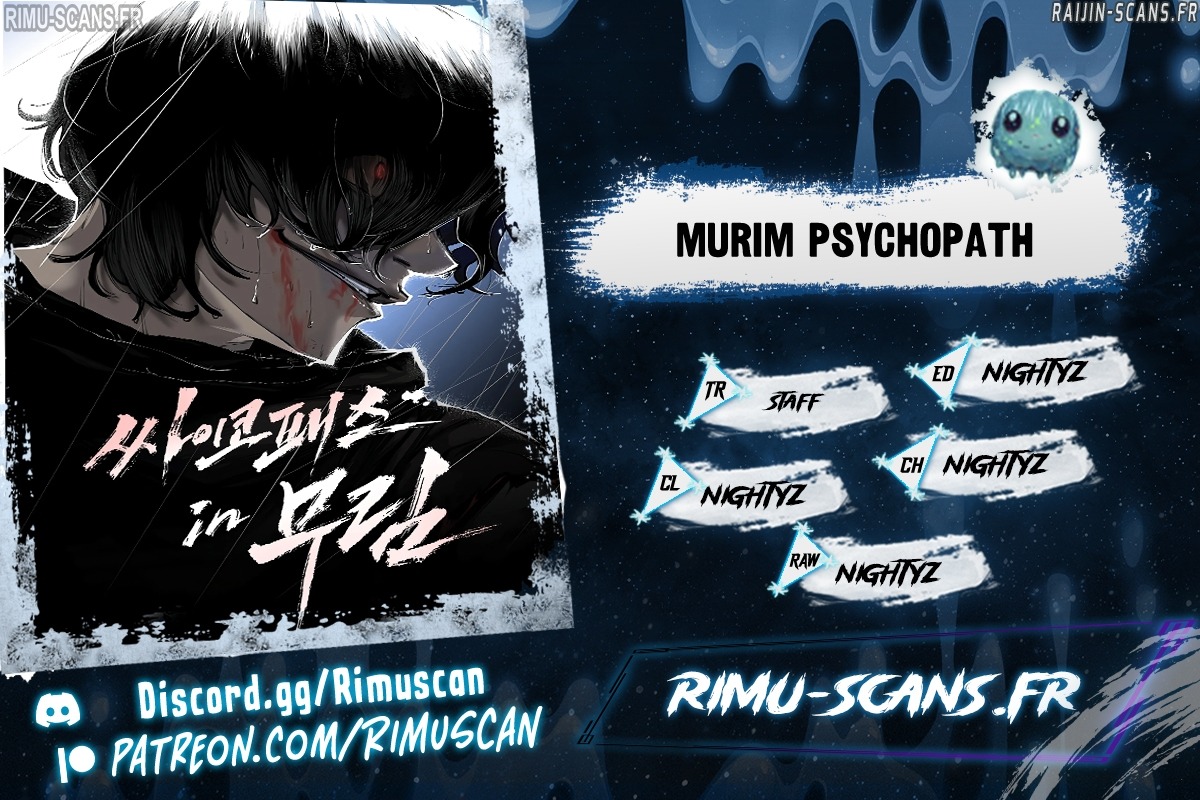 Murim Psychopath Chapitre 17 - Page 1
