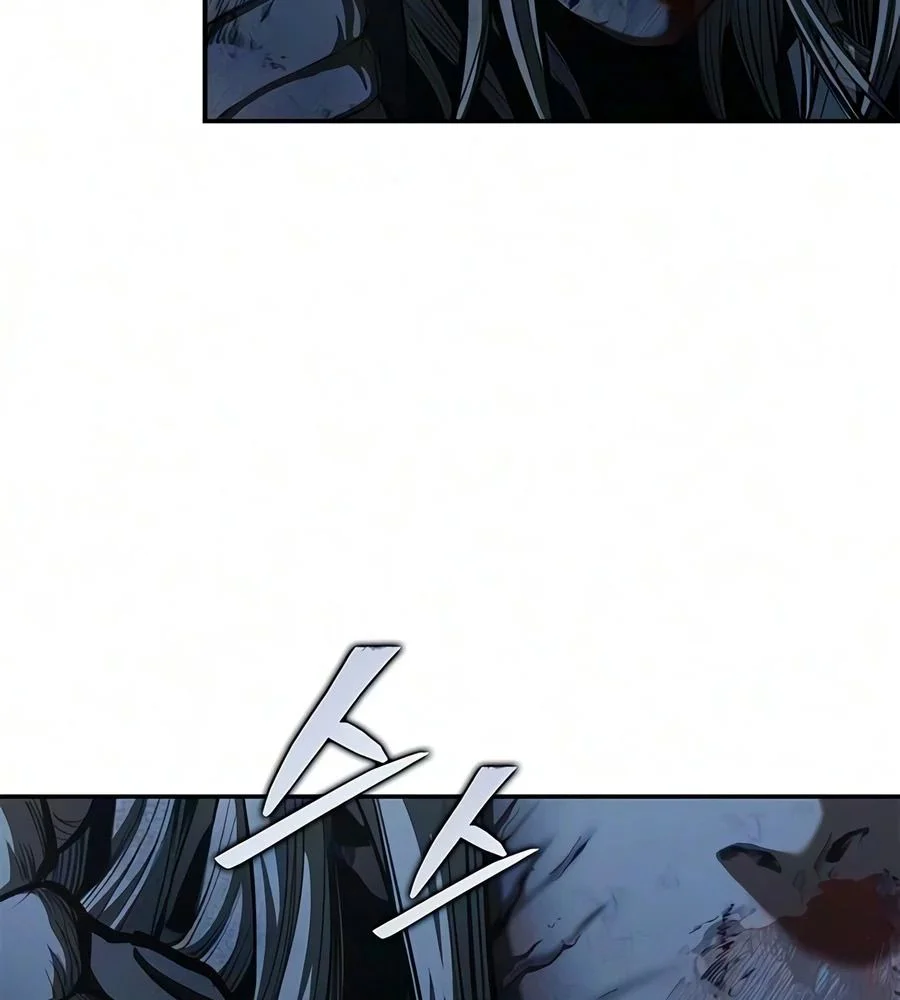 Murim Psychopath Chapitre 28 - Page 15