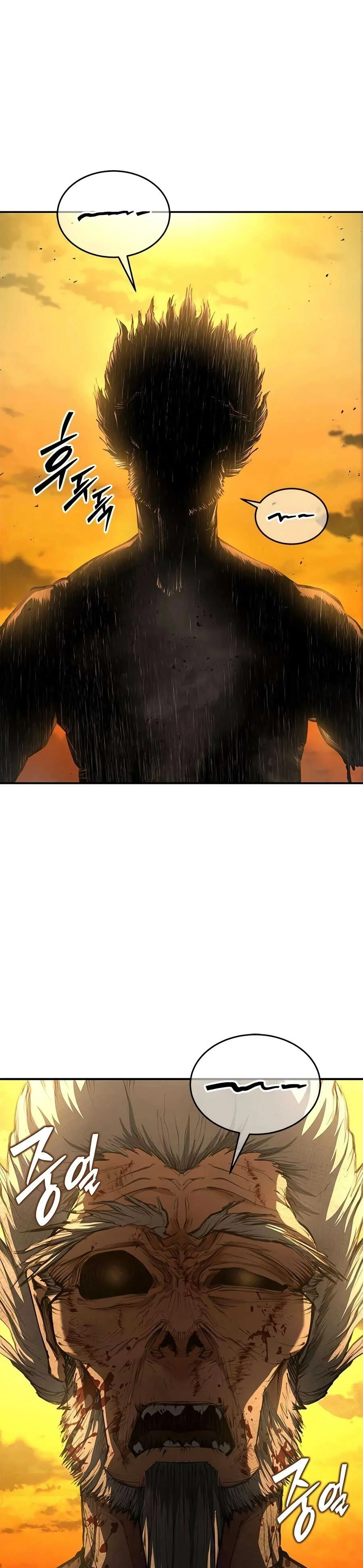 Murim Psychopath Chapitre 30 - Page 32