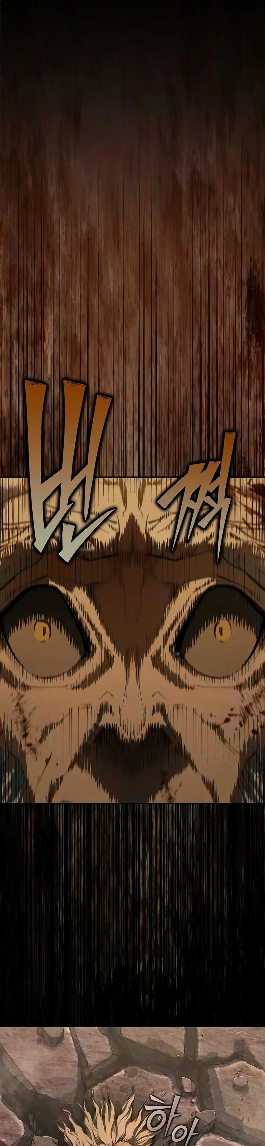 Murim Psychopath Chapitre 31 - Page 2