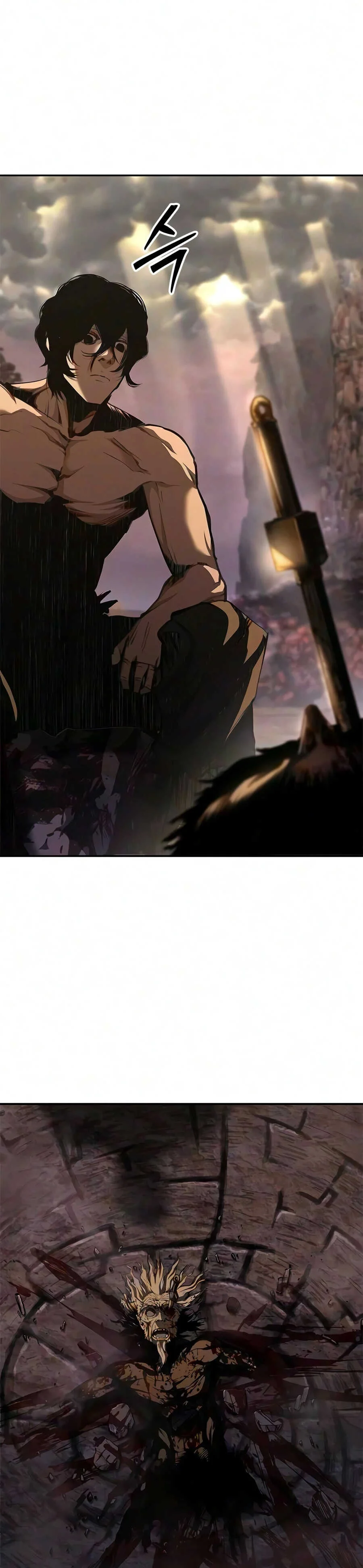 Murim Psychopath Chapitre 31 - Page 41