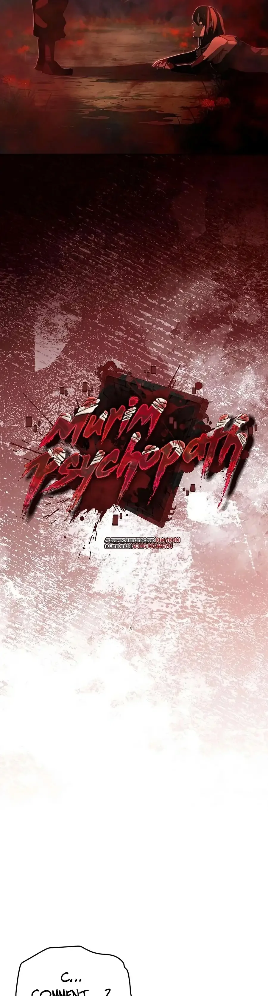 Murim Psychopath Chapitre 32 - Page 11