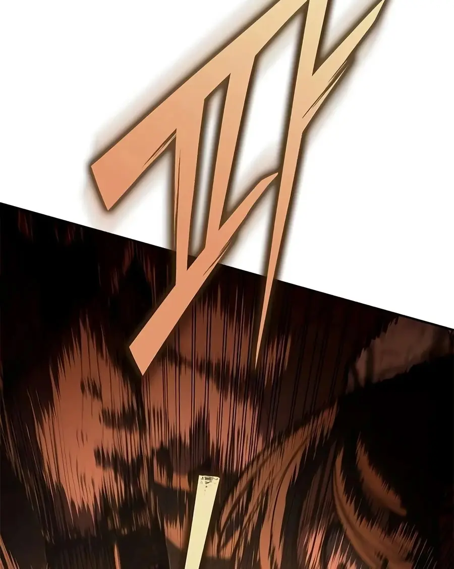 Murim Psychopath Chapitre 32 - Page 24