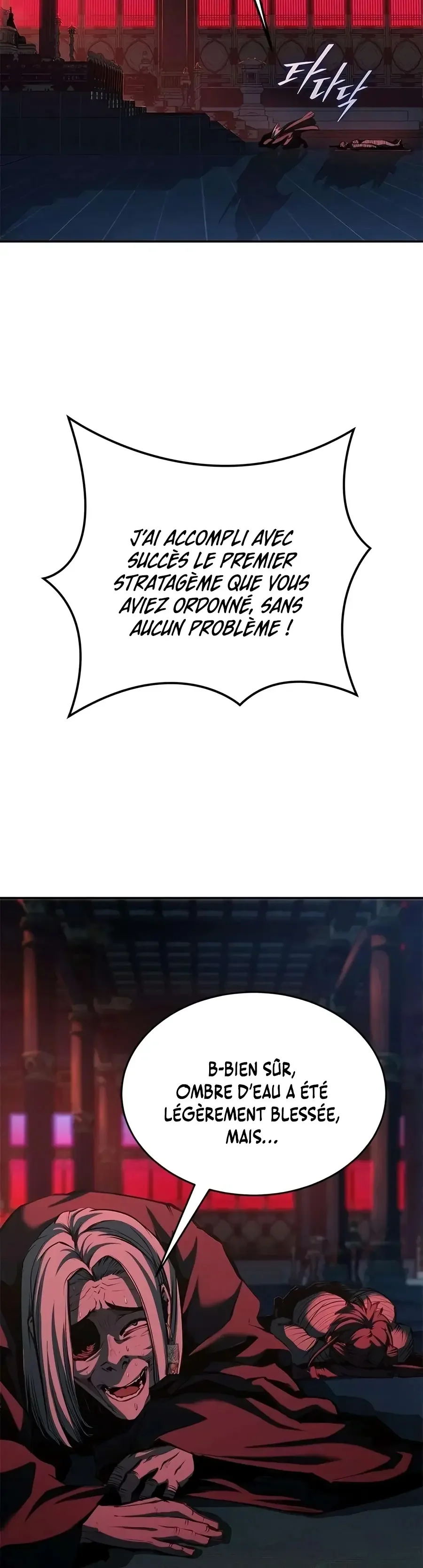 Murim Psychopath Chapitre 32 - Page 53