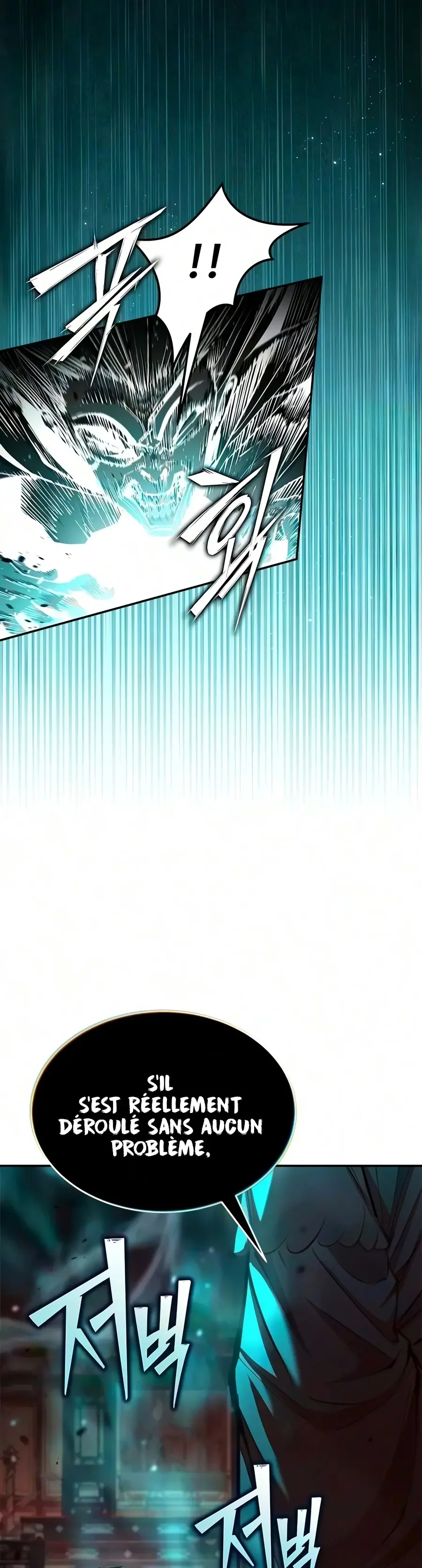 Murim Psychopath Chapitre 33 - Page 5