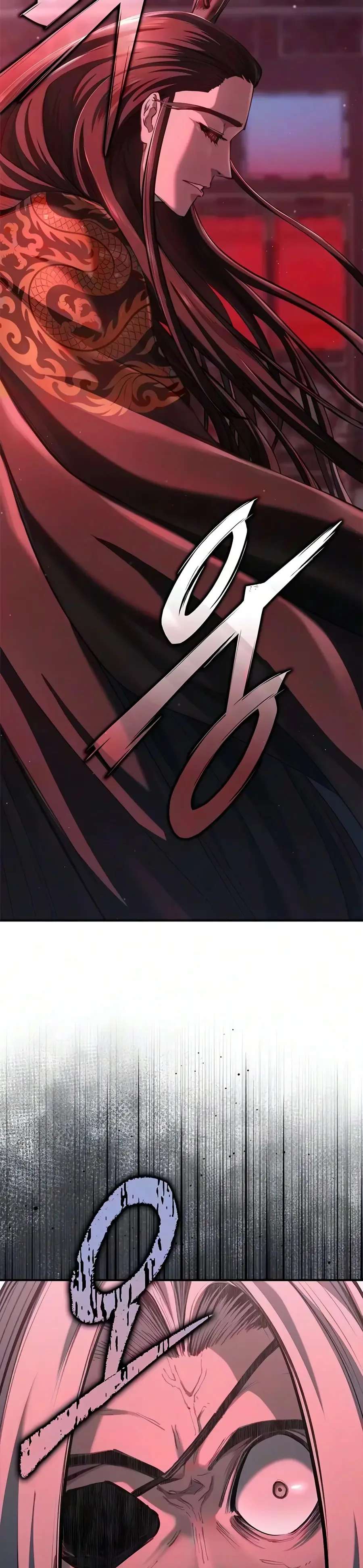 Murim Psychopath Chapitre 33 - Page 15