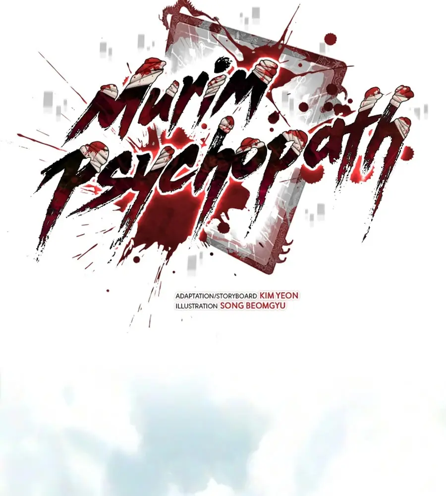 Murim Psychopath Chapitre 33 - Page 35