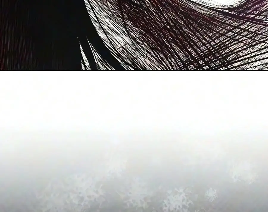 Murim Psychopath Chapitre 33 - Page 54
