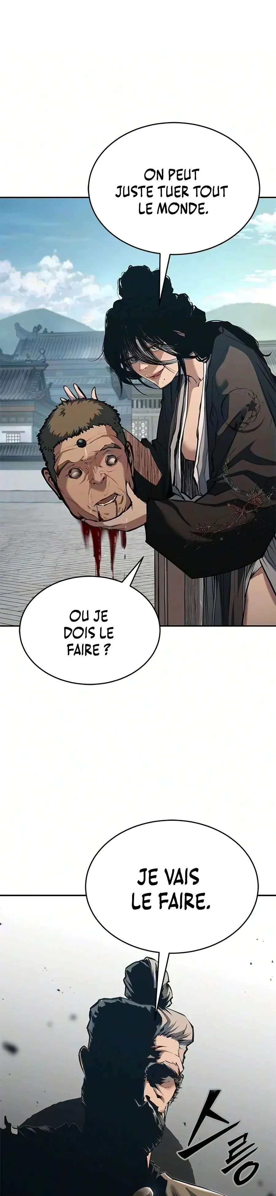 Murim Psychopath Chapitre 34 - Page 12