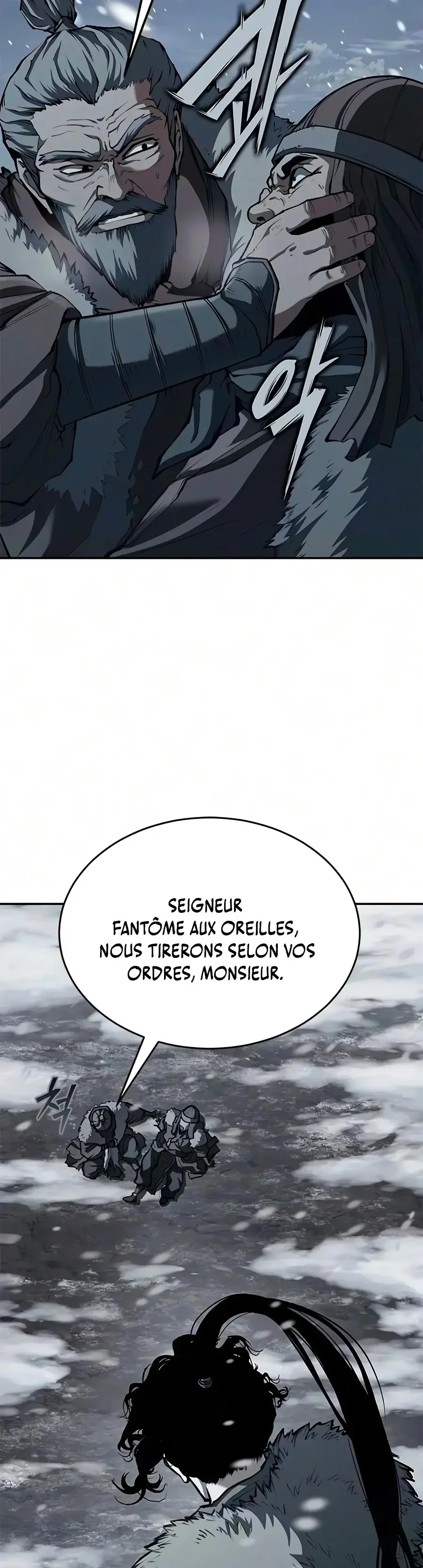 Murim Psychopath Chapitre 35 - Page 23
